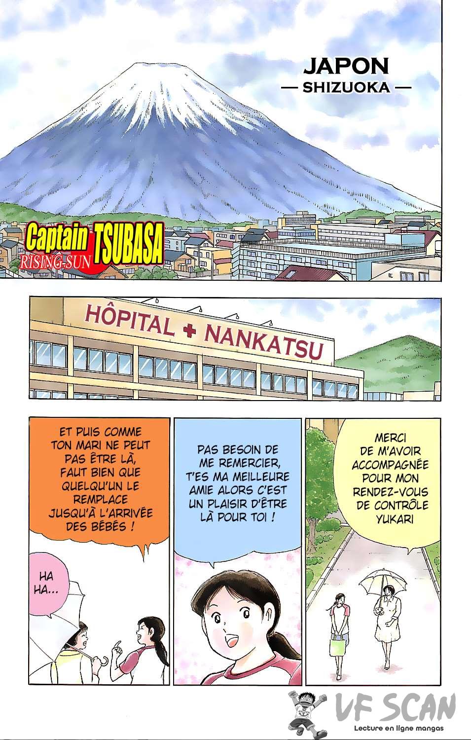 Captain Tsubasa - Rising Sun: Chapter 127 - Page 1